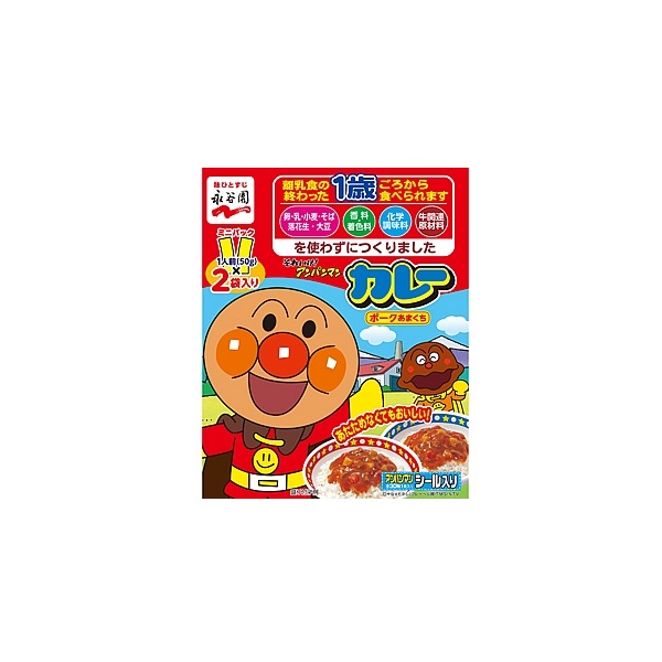 호빵맨 미니 팩 카레 돼지고기 달콤한맛 (50g × 2 봉지)