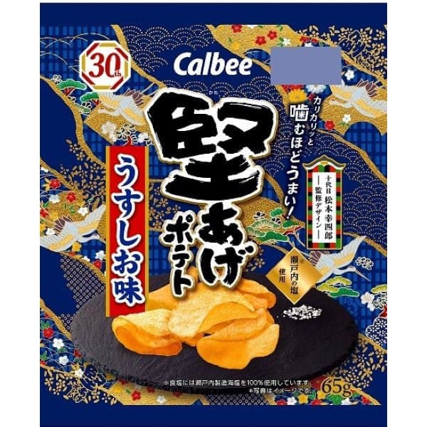 Calbee 가루비 딱딱한 감자 초밥 맛 65g