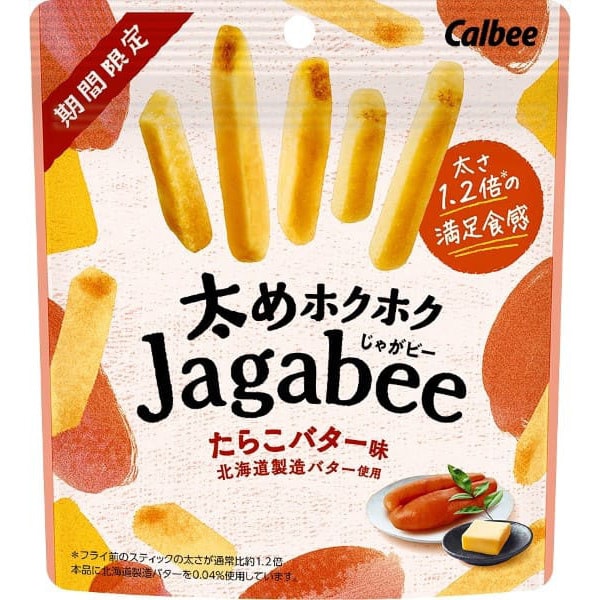 Calbee 두꺼운 타입 따끈따끈 Jagabee 대구 버터 맛 35g